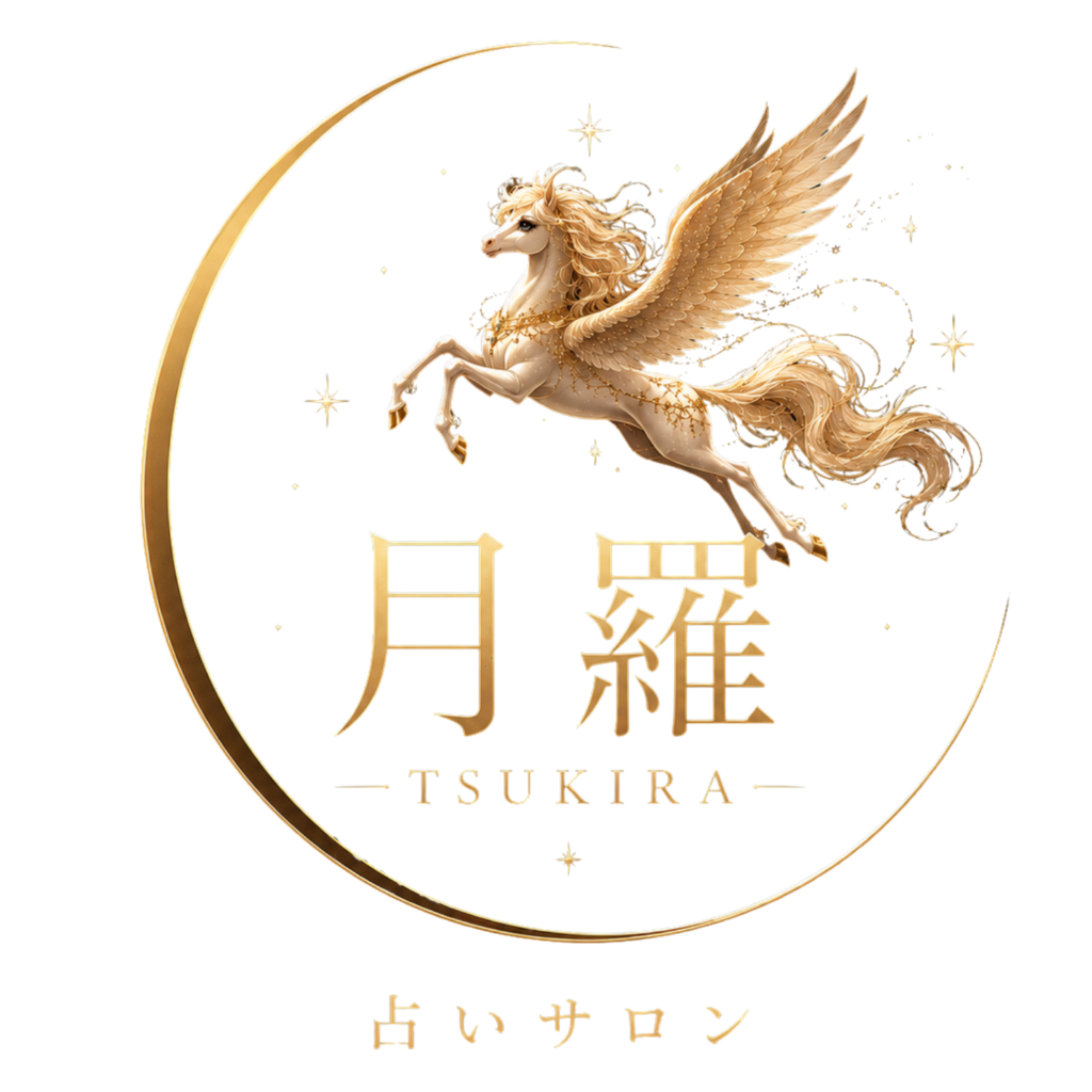 logo-transparent