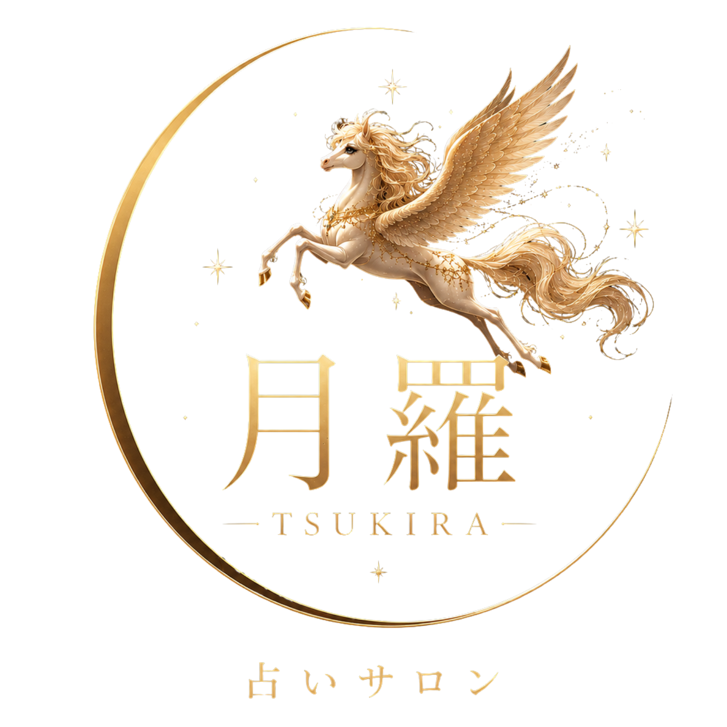 占いサロン 月羅-TSUKIRA-